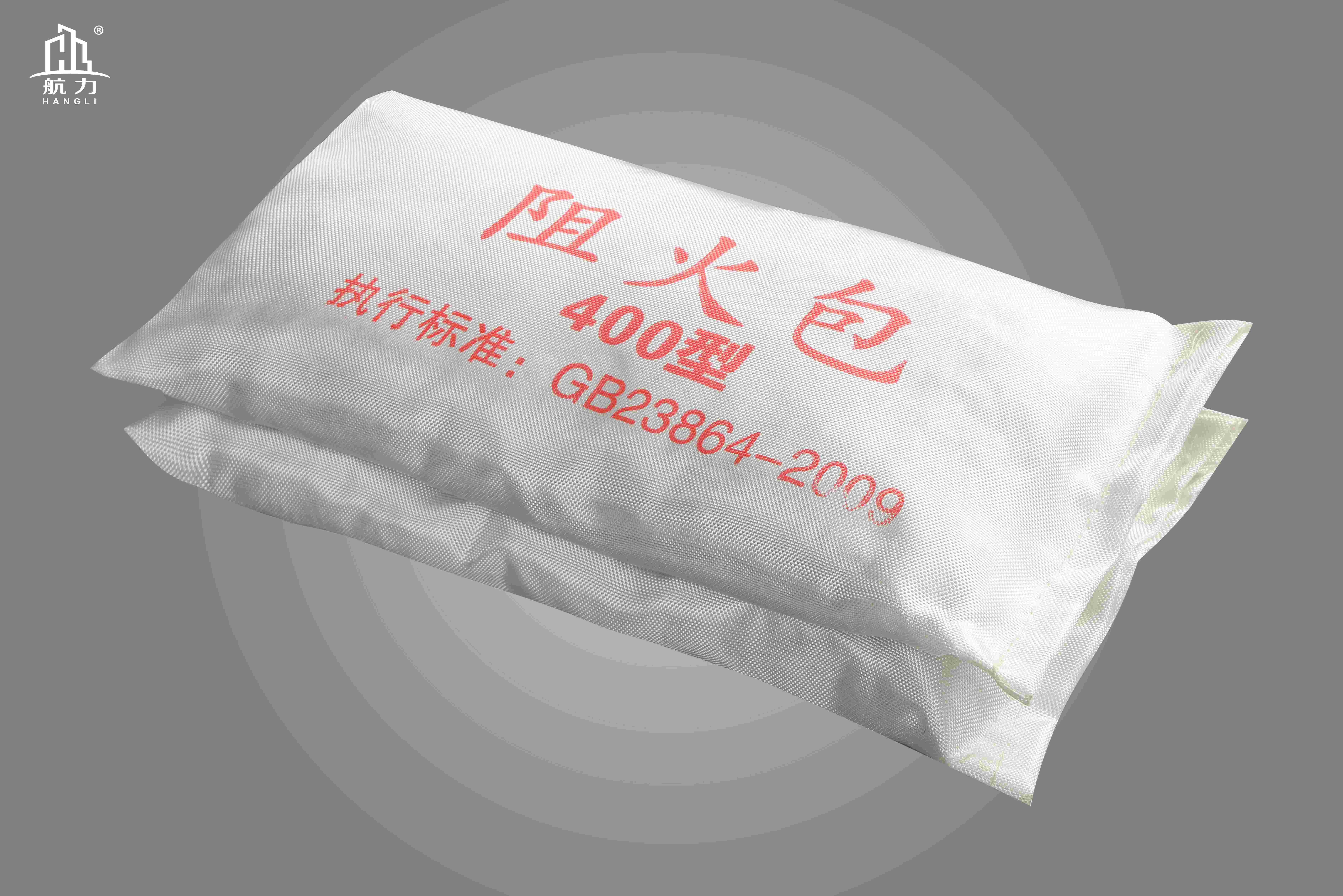 隔墙硅酸钙板