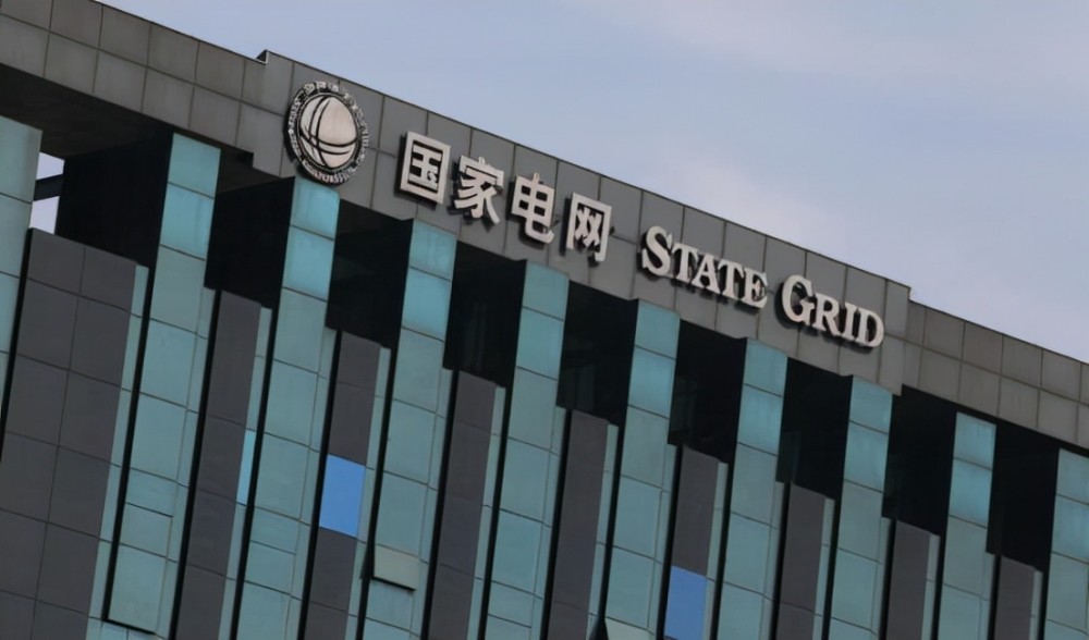 案例详情